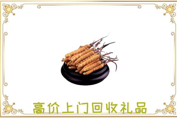 邳州市附近回收礼品