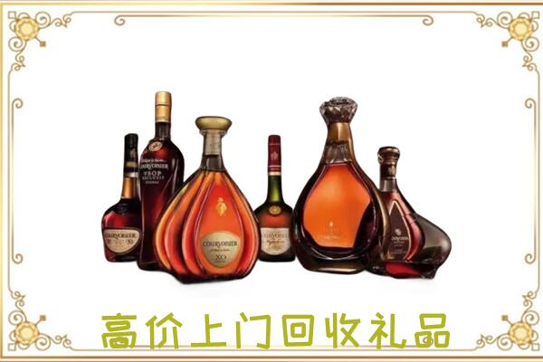 邳州市周边回收洋酒
