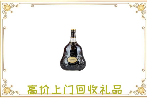 邳州市附近回收轩尼诗
