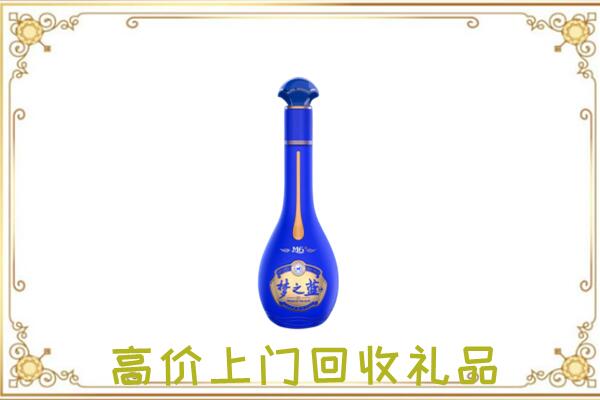 邳州市周边回收梦之蓝