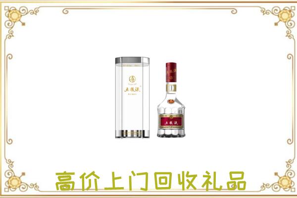 邳州市周边回收五粮液酒