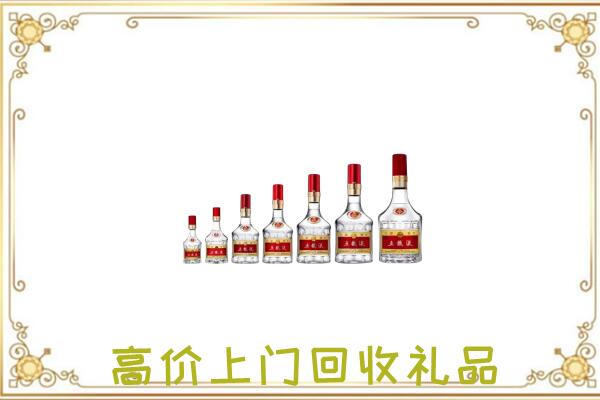 邳州市周边回收老酒
